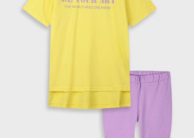 Σετ με τύπωμα για κορίτσι | ΛΙΛΑ - Energiers - 